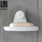 Umbra подставка под мыло клей ( Anne bla мыло tray мыло tray камень .. класть ванна )