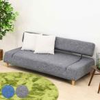 ショッピングソファーベッド ソファベッド コンパクト リクライニング ローソファ 耐久性 幅190cm （ ソファーベッド ベッド ベット 2人掛け 3人掛け 脚 取り外し可能 高さ調節 ）