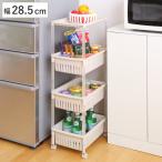  кухонные тележки Luce Wagon 4 уровень ширина 28.5cm глубина 39cm высота 94.7cm ( с роликами . настольный имеется кухня держатель сделано в Японии мульти- Wagon кухня подставка )