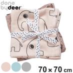  одеяло балка p Cross темно синий Tour 2 листов ввод Done by deer хлопок 100% полотенце . вода ( хлопок Cross одеяло полотенце baby покрывало . днем .....)