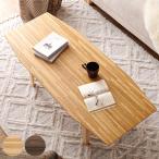 こたつ テーブル 八角形 布団レスタイプ ヒーター取り外し可能 節電 （ 布団がいらない コタツ リビングテーブル センターテーブル ローテーブル 木目調 ）