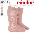  носки condor ребенок 8.5~13cmmelino шерсть Blend колено носки with боковой бриллиант открытый Work ( Condor детский носки baby Kids )