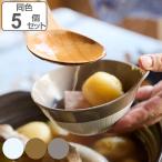 とんすい 13.5cm Craft Line クラフトラ�