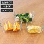 保存容器 真空シーラー Fresh Plan キ�