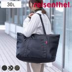  сумка "Boston bag" reisenthel MINI MAXI TRAVELBAG 30L (la ранее tar большая вместимость сумка красота студент красота . легкий плечо ..)