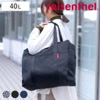  сумка "Boston bag" большая вместимость 40Lla ранее tar MINI MAXI TOURINGBAG ( reisenthel сумка красота студент красота . легкий плечо ..)