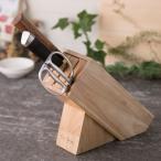 包丁スタンド 木製 ナイフブロック （ 天然木 分解可能 包丁立て 包丁たて ナイフスタンド ナイフ立て 包丁ホルダー ）