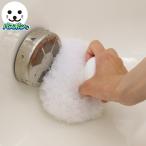  автобус губка портативный модуль с ванной bon kun рука губка антибактериальный ( автобус bon губка ванна уборка моющее средство не необходимо )