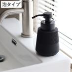  диспенсер hyu-goSALUS пена модель пена бутылка 230ml (seilas мыло диспенсер заполняющий bo торс p бутылка )