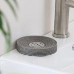  подставка под мыло mon солнечный toSALUS (seilas мыло tray мыло tray камень .. класть мыло ванна )