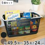  корзина место хранения eko корзина 10 покупки корзина reji корзина одного цвета 5 шт. комплект ( корзина эко-сумка покупки корзина мой корзина reji корзина наружный сделано в Японии )