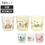  стакан baby антибактериальный baby стакан 3 позиций комплект 60ml ( Disney Винни Пух Mickey Mouse baby стакан 3 шт. комплект антибактериальный младенец герой )