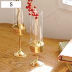 花瓶 インブルーム ブラスキャンド�