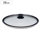 Vita Craft ビタクラフト ガラス蓋 フライパン用 28cm フライパンカバー （ フライパン 蓋 フタ フライパン用の蓋 鍋蓋 フライパン蓋 ）