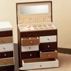 小物収納 チェスト ジュエリーボックス Mサイズ （ アクセサリーボックス アクセサリーケース ボックス 引き出し 仕切り 大容量 アクセサリー 収納ボックス ）