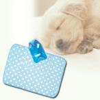 ■在庫限り・入荷なし■湯たんぽ ゆたんぽ ひざかけ ドット柄　ブルー （ フリース ひざ掛け 膝掛 ）