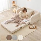  диван-кровать ширина 110cm локти наклонный ( 1 местный .2 местный . один человек 2 человек compact диван низкий диван низкий диван )