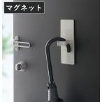  вход место хранения FIRSTO магнит длинный зонт место хранения ( вход место хранения ..... место хранения отходит ... место хранения зонт магнит магнит компактный )