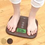 体重計 デジタル 体組成計 ヘルスメーター 木目調 （ 計測器 健康管理 体脂肪計 ）
