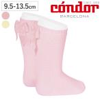  носки condor ребенок 9.5~13.5cm лента имеется подвязка стежок колено гольфы ( Condor детский носки baby Kids носки обувь внизу обувь сделал )