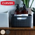  корзина маленький корзина CURVER 5L Land Reebok s( CarVer прачечная держать рука есть стирка .. корзина )