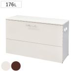  мусор шкаф наружный для 176L ширина 100× глубина 38× высота 63.5cmgaru шероховатость um( корзина для мусора контейнер большая вместимость большой мусорка место хранения наружный место хранения мусор шкаф сделано в Японии )