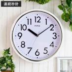  настенные часы большое блюдо f предотвращение бедствий диаметр 31cm ( стена настенные часы .. часы часы ... часы смешанные товары wall часы настенные часы )