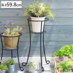 プランタースタンド フラワーボール 高さ59.8cm ( フラワースタンド 花台 飾り台 フラワー スタンド スチール )