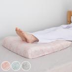  foot pillow цветочный принт ene язык 50×60cm низкая упругость уретан сделано в Японии ( пара подушка пара ... пара класть .. соус подушка антибактериальный . клещи ножек подушка )