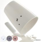  стакан чистка зубов стакан do Leica p Dick bruna Miffy ( Miffy bruna cup высокий стакан умывание для ... умывание 260ml )