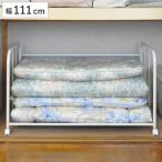  futon место хранения 2Way вдавлено inserting futon место хранения Wagon ширина 111cm ( futon место хранения Wagon 1 уровень подставка высота настройка futon сделано в Японии регулировщик имеется с роликами . "дышит" место хранения полки )