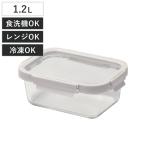 保存容器 1.2L 耐熱ガラスロック式深
