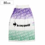  наматывать полотенце Le Coq Sportif Le Coq 80×120cm ( полотенце бассейн полотенце на липучке Kids спорт хлопок 100 )