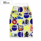 巻きタオル スプラトゥーン3 80×110cm ( タオル プール ラップタオル キッズ キャラクター 綿100 )