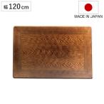  котацу для настольный ширина 120cm прямоугольный nala. доска из дерева сделано в Японии ( низкий стол настольный стол доска настольный только котацу kotatsu натуральное дерево котацу стол сачок )