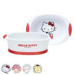  еда .... капот миска собака кошка Sanrio ( sanrio Hello Kitty My Melody Cinnamoroll Pom Pom Purin капот миска домашнее животное миска для домашних животных )