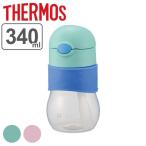  детский фляжка Thermos THERMOS baby кружка с соломинкой 340ml NPA-340 пластиковый ( кружка с соломинкой соломинка есть тренировка кружка легкий )