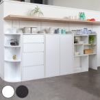 カウンター下収納 フルセット 薄型 4タイプ （ カウンター下 カウンター 窓下収納 収納セット ）