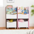  книга с картинками подставка литейщик box есть край soft ширина 48cm ( книга с картинками полки книга с картинками подставка книжный шкаф подставка для журналов )
