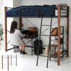  кровать-чердак одиночный натуральное дерево ножек высота 183cm ( одиночная кровать steel bed steel спальное место спальное место )