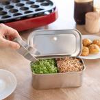 保存容器 18-8プレス ヤクミ入れ 2つ