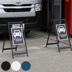 駐車場スタンド スタンド式チェーンゲート TWILL ツイル ( ゲート チェーンスタンド ガーデニング フェンス スチール 立入禁止 おしゃれ )