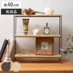  открытый подставка ширина 40cm 3 уровень сосна материал конечный продукт натуральное дерево ( подставка полки настольный место хранения полка )