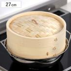 中華せいろ 27cm 竹製 中華家 （ 蒸し