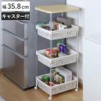  кухонные тележки корзина Wagon ширина 35.8cm высота 113.1cm 4 уровень ( с роликами . настольный имеется кухня держатель кухонные тележки 4 уровень )