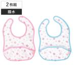 еда фартук тонкий baby фартук 2 листов ввод S размер водоотталкивающий My Melody ( Sanrio мой mero. еда фартук 2 листов переносной. . вода baby младенец детская смесь )