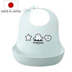  еда фартук baby фартук с карманом sina... сделано в Японии (. еда фартук baby нагрудник ..... baby младенец фартук нагрудник еда для еда )