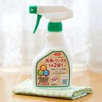  напольное покрытие очиститель мойка . воск эффект. очиститель 300ml ( пол уборка моющее средство спрей воск 1 шт. 2 позиций покрытие натуральный материалы блеск ..)