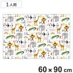 ���W���[�V�[�g 60�~90cm S�T�C�Y ������̃W���[�WZ �i ������̃W���[�W ���� ���W���[�}�b�g �s�N�j�b�N�V�[�g �c�t�� �ۈ牀 ���� �q���p ��l�p �j