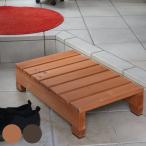  единица скамья подножка hiyori ( подножка сад панель из дерева наружный дерево панель дерево подножка двор балкон скамья )